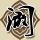 原版希尔斯代尔学院毕业证【degxx.com】